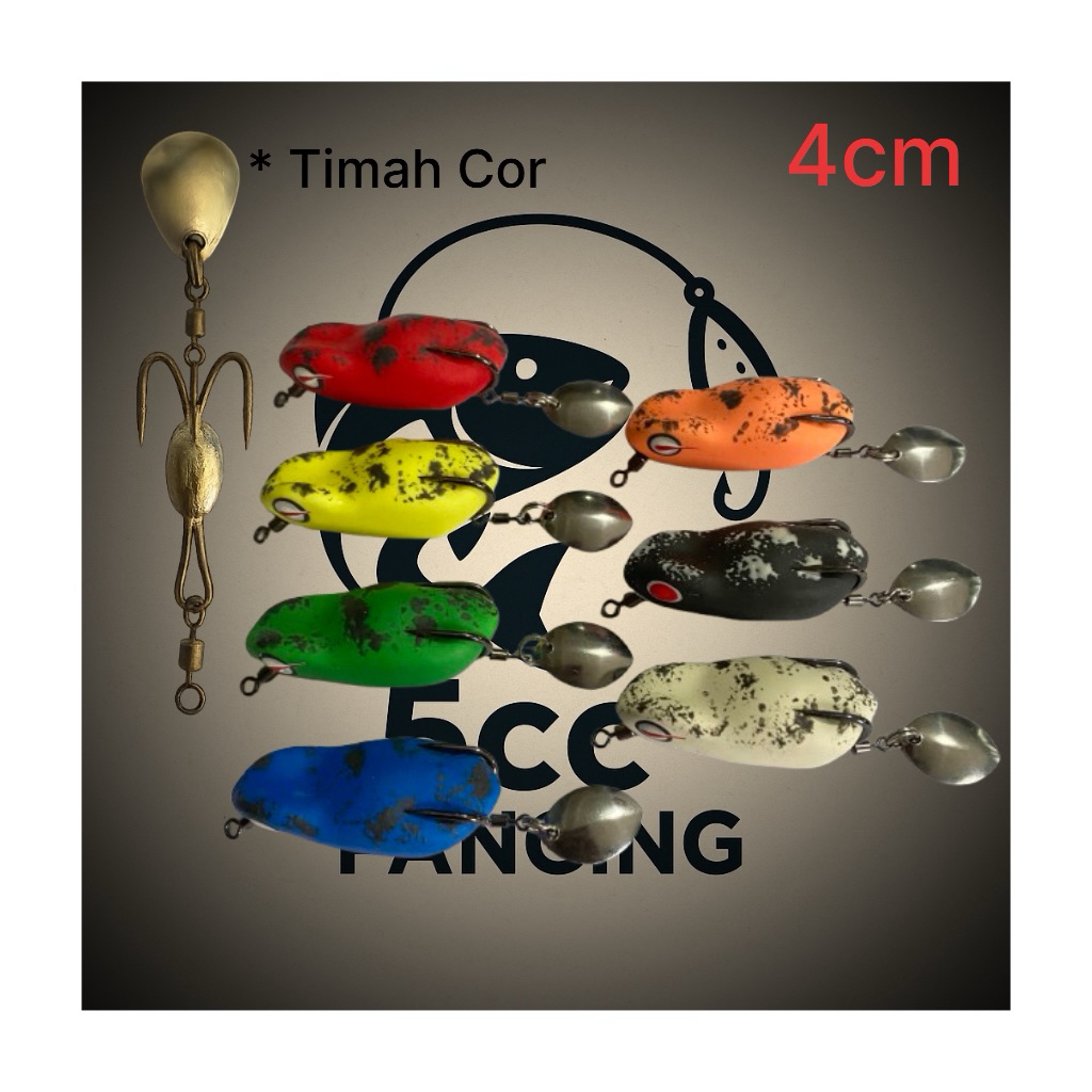 Soft Frog / Umpan Ikan Gabus / Umpan Casting 4cm