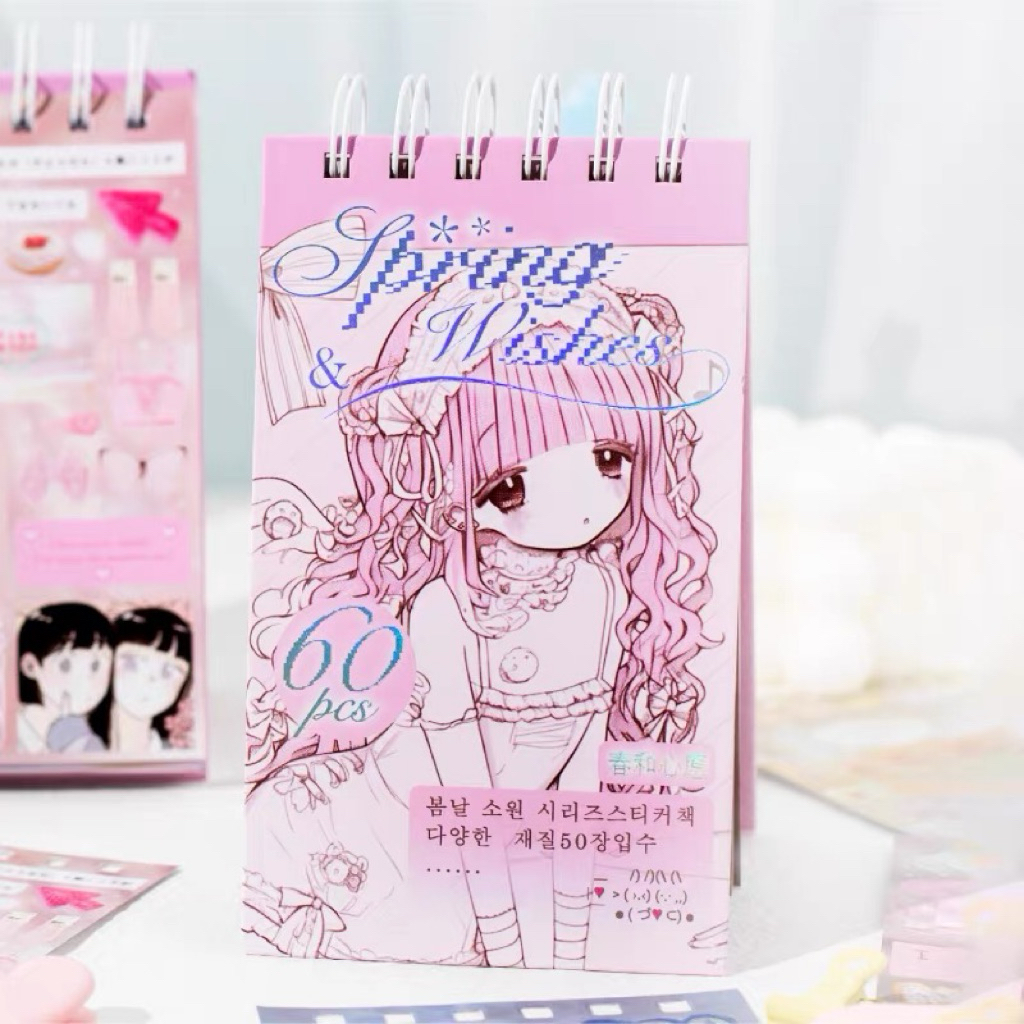 

sticker book isi 60lembar anime coquette buku stiker readystock B3618