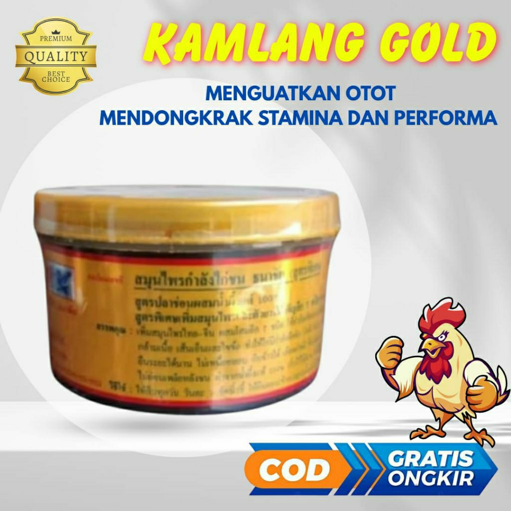 KAMLANG GOLD ORIGINAL THAILAND JAMU RAWATAN AYAM ADUAN