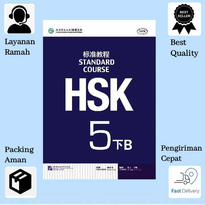 

Buku belajar mandarin HSK 5B A4B5 Standar course Textbook&workbook