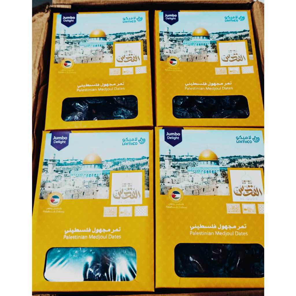 

Kurma Medjoul Palestina 1KG Jumbo Medjool Kurma Medjol Nikmat Termurah