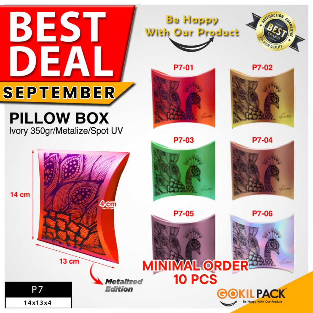 

Pillow Box hologram - Kotak kado Souvenir Gift Box - P7