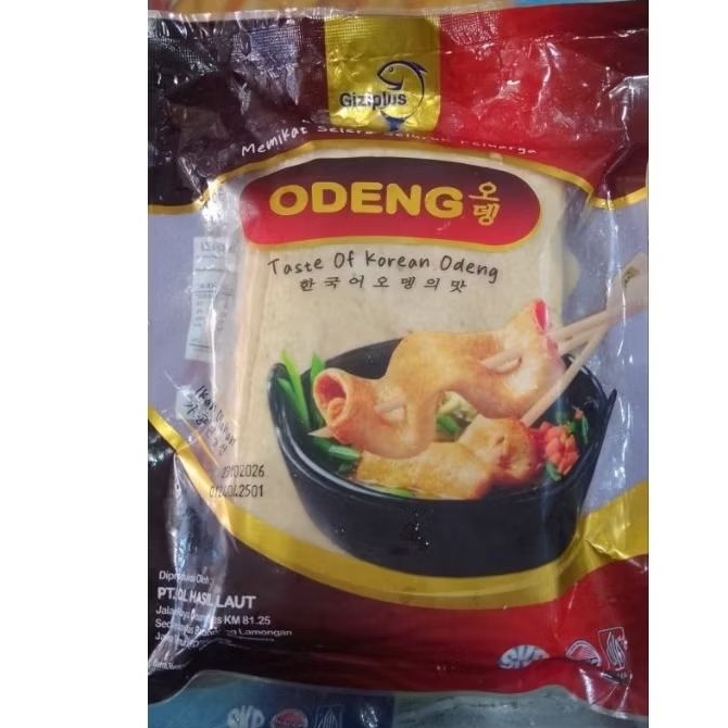 

Giziplus odeng 500g