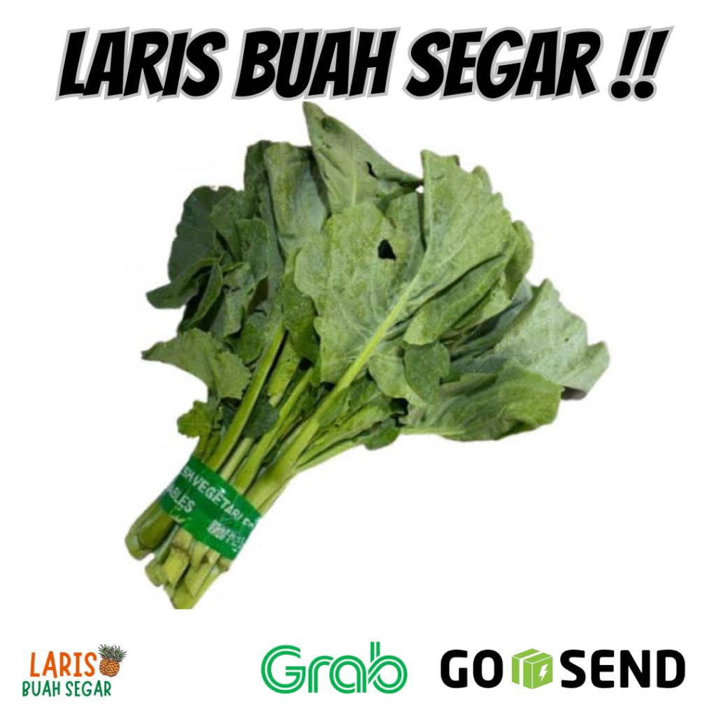 

SAYUR KAILAN 250 GRAN