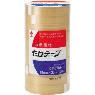 

Nichiban 405 CT405AP-18 Cellophane Tape 18mm x 35mm | Isolasi / Lakban