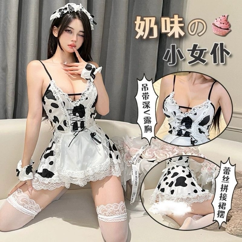 176 Kostum motif cow sapi kawaii jepang maid pelayan lingerie cosplay role play strings chest tube d