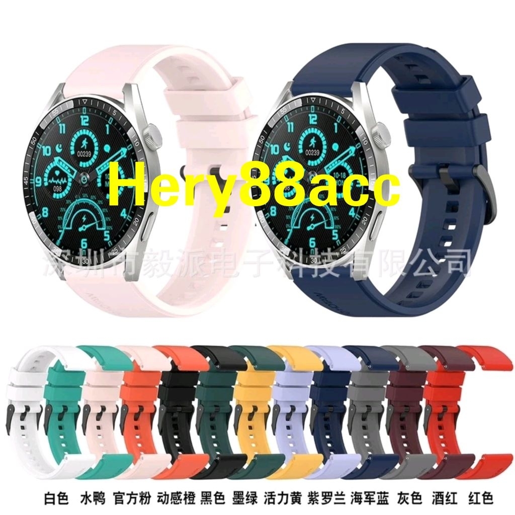 Strap MITO Gear 10 / MITO Gear 50 / MITO Gear 20 Rubber Tali Jam Tangan