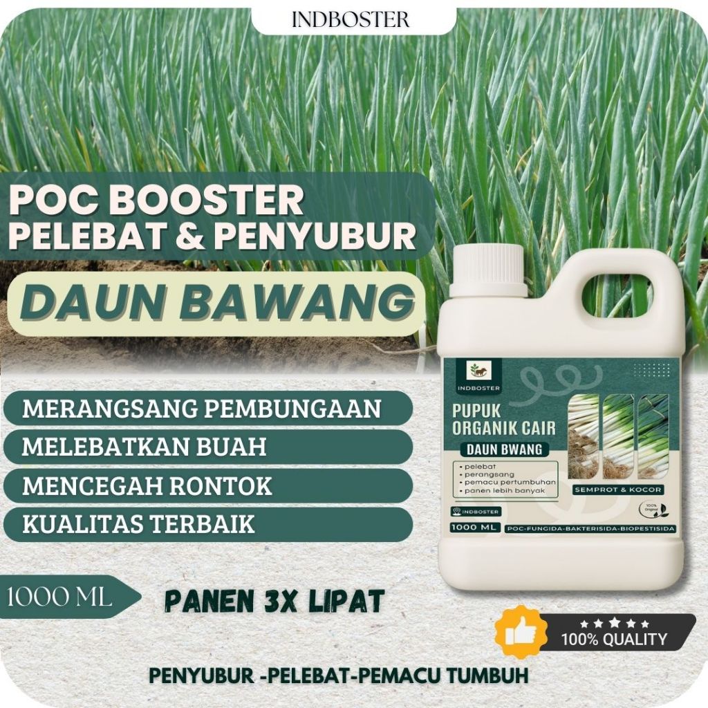 Pupuk Daun Cair / Pupuk Daun Cabe Padi Bawang Merah Aglonema / Pupuk Daun Bawang / Pupuk Perangsang 