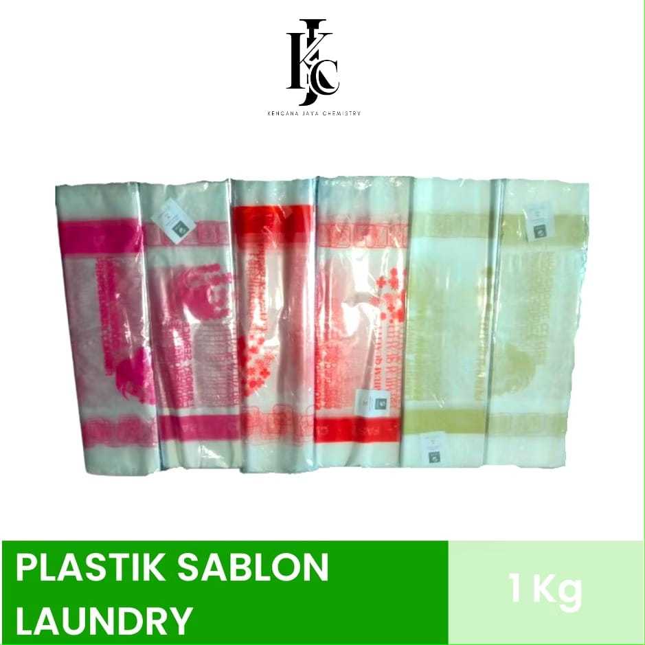 Plastik sablon laundry / PP sablon / Plastik laundry sablon 1kg