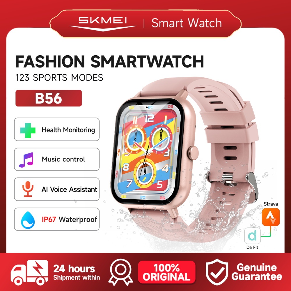Skmei B56 SmartWatch  230mAh Battery Capacity Jam Tangan Wanita IP67 Waterproof  | Wallpaper Kustom 