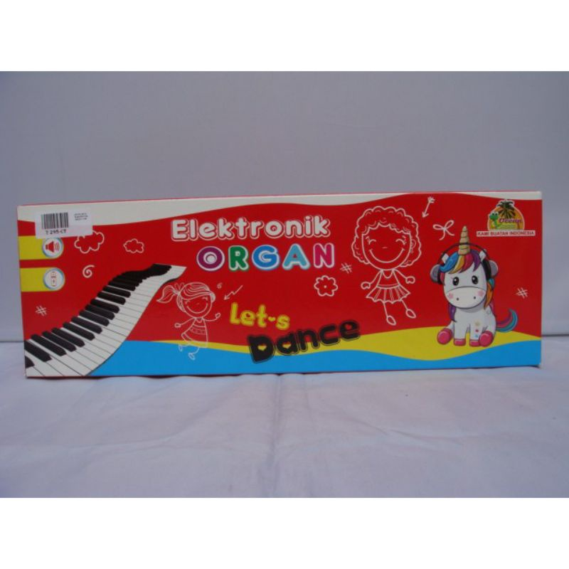 PIANO MUSIC ORGAN
