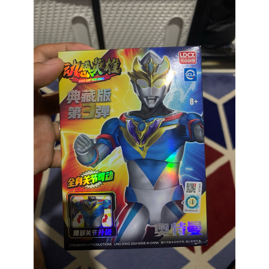 LDCX ultraman tiga power type
