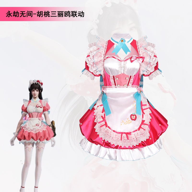 Naraka: Bladepoint*Sanrio cosplay Kurumi cosplay costume