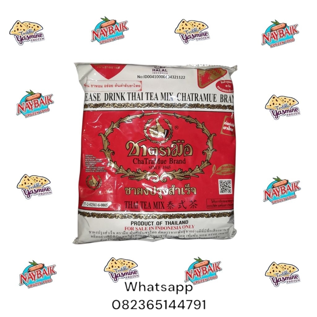 

naybaik-BubukThaiTea