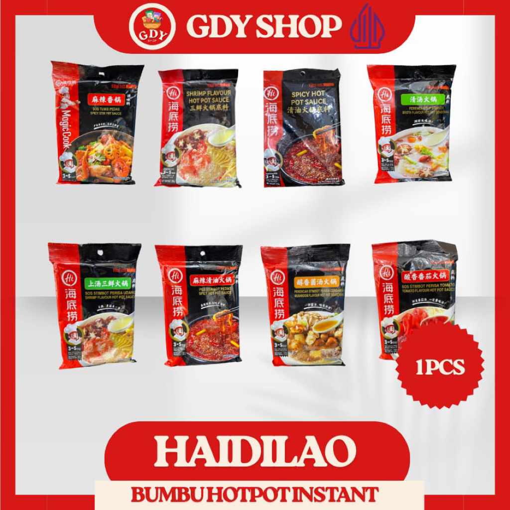 

HAIDILAO Bumbu Mala Hot Pot Halal | Bumbu Siap Pakai