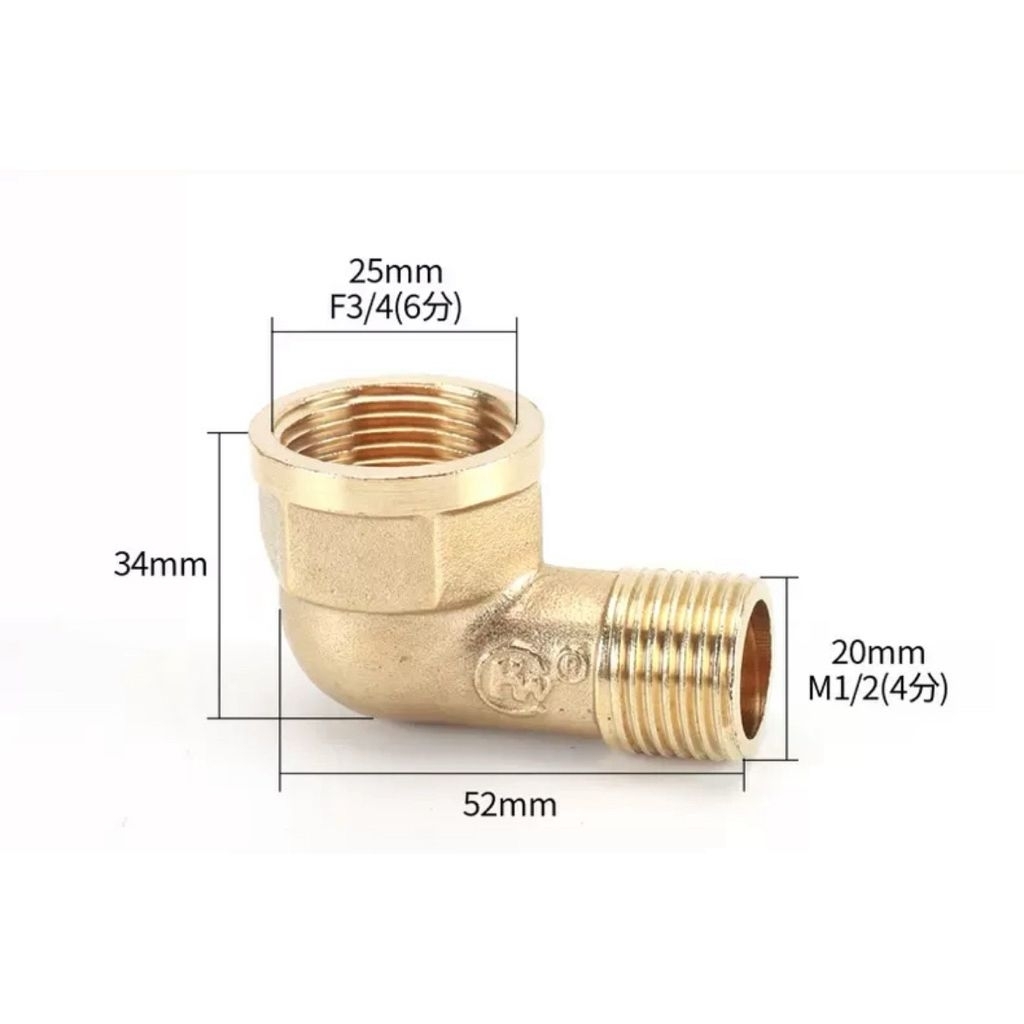 knee elbow Kuningan ukuran 3/4 x 1/2 inch drat luar dalam / Elbow Kuningan 3/4 ke 1/2 inch