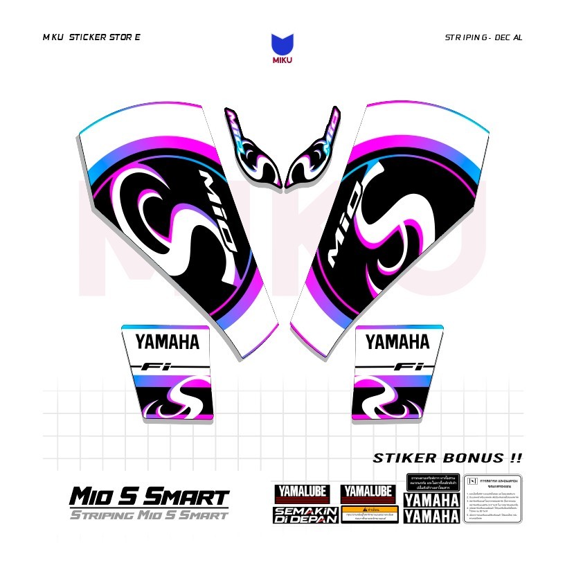 MM01b Stiker Sticker Striping Mio S Mio Smart Setriping Skotlet Scotlite Motor Matic Yamaha Ego Sola