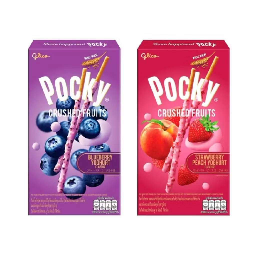

Pocky Crushed Fruits All Variant