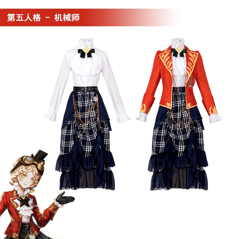 Identity V cosplay Lockheart coslpay costume