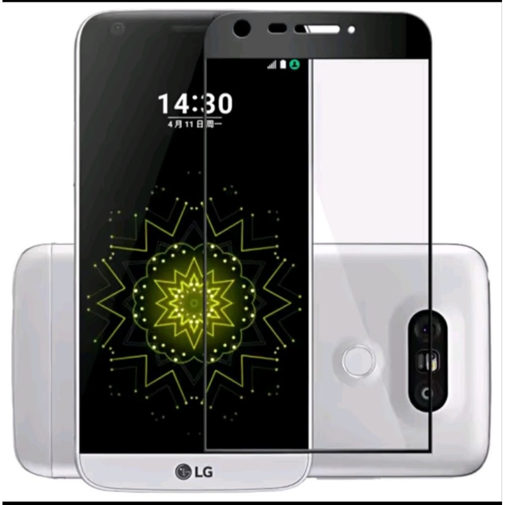 Tempered Glass Full Cover LG G5 LG G5 SE