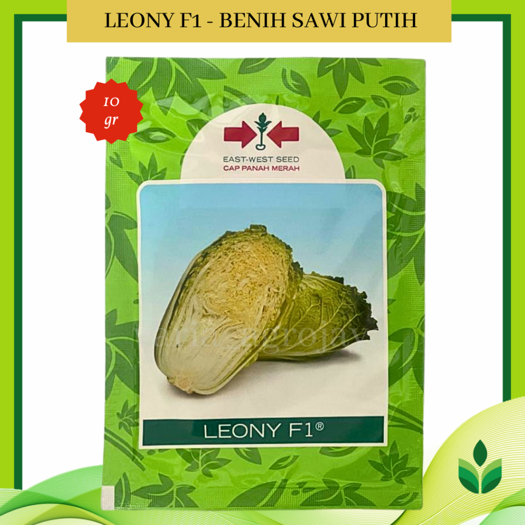 Benih Bibit Sawi Putih Leony F1 10 gr - Cap Panah Merah