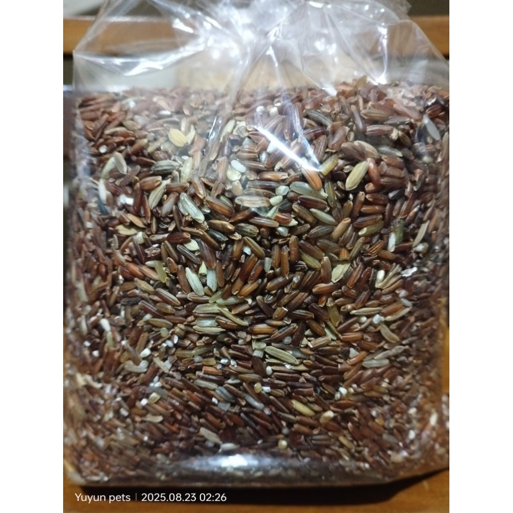 

Beras Merah kemasan 1 kilogram