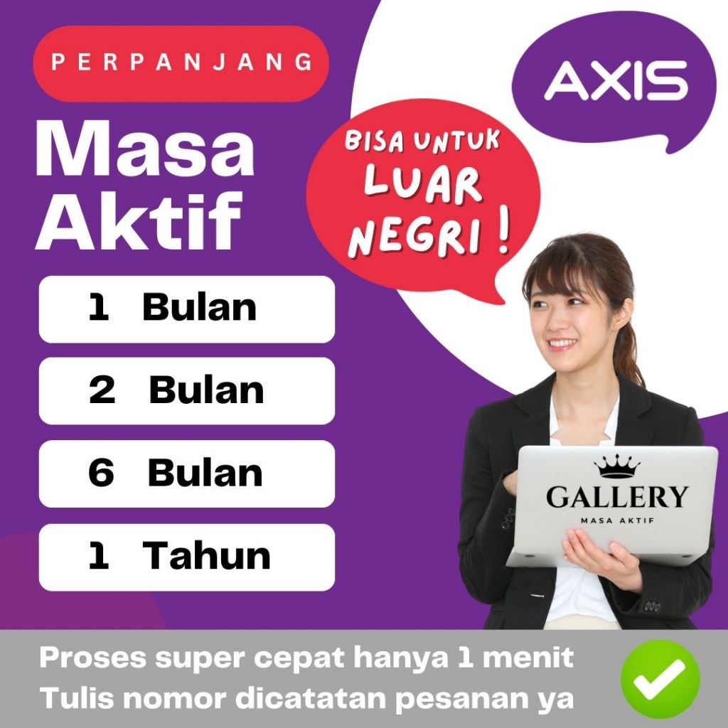 Perpanjang masa aktif (axis)