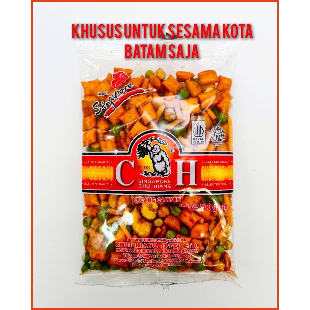 

Chui Hiang Singapore Mixed Nuts 200 gram