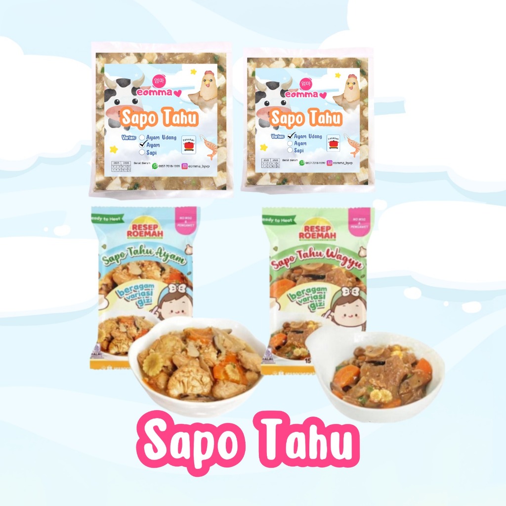 

12+ EOMMA / RESEP ROEMAH FROZEN FOOD SAPO TAHU/ SAPO TAHU AYAM/ SAPO TAHU SAPI/ SAPO TAHU AYAM UDANG