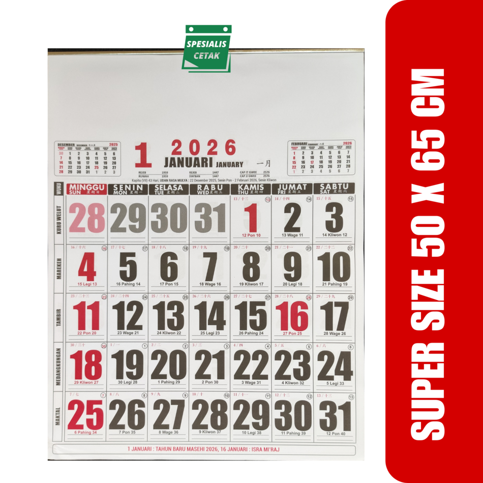 

KALENDER DINDING ANGKA BESAR UKURAN EXTRA JUMBO 50 X 65 CM TERMURAH