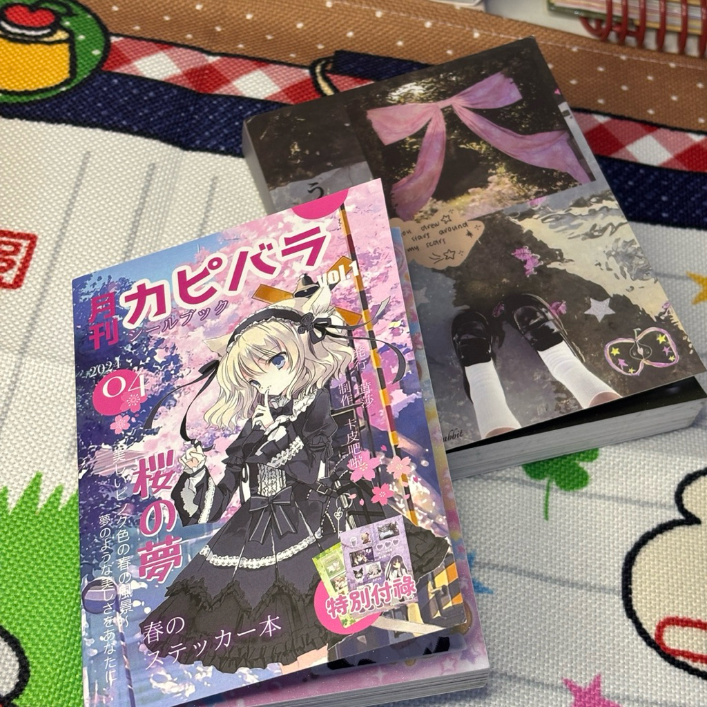 

moody characters sticker sheet (1 lembar) - stiker dekorasi jepang juminocore jurnal journaling