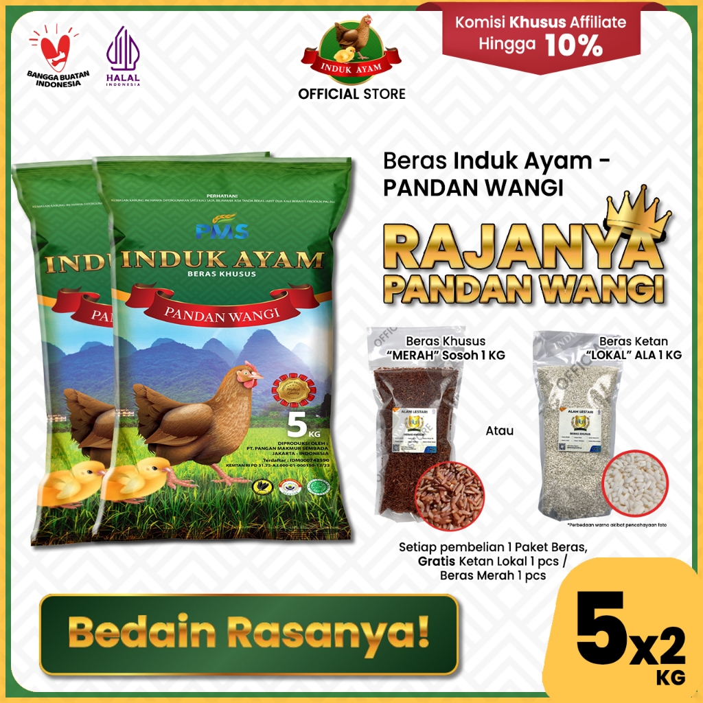 

Beras "KHUSUS" INDUK AYAM - PANDAN WANGI 5 kg (Paket) - Beras Khusus - Wangi Pandan Wangi - Beras Kristal - Pulen Legit - Produk Indonesia