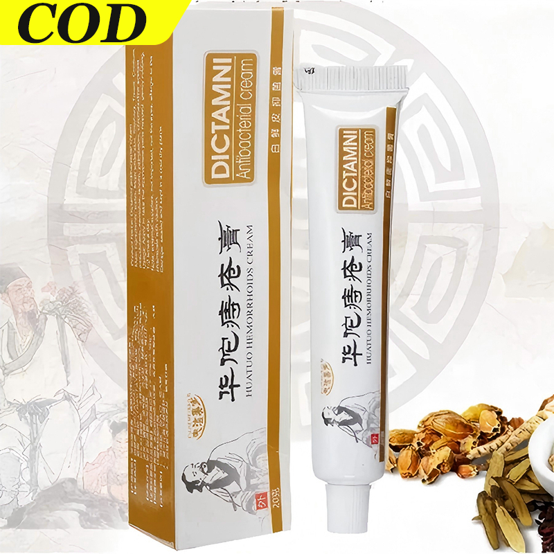 DICTAMNI HUATUO 100% ORIGINAL OBAT WASIR AMBIEN AMBEYEN AMBEIEN HEMORRHOIDS SALEP HERBAL CINA