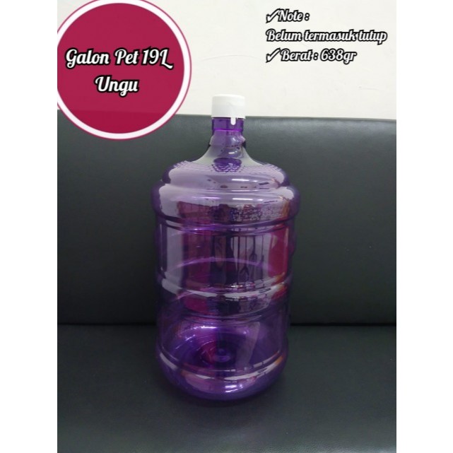 

Galon Kosong 19L PET BPA Free Free Bubblewrap