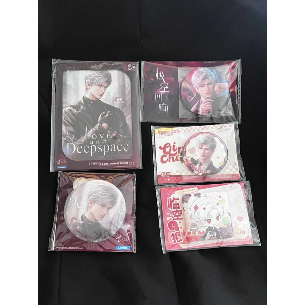 sylus qinche love and deepspace official badge merch