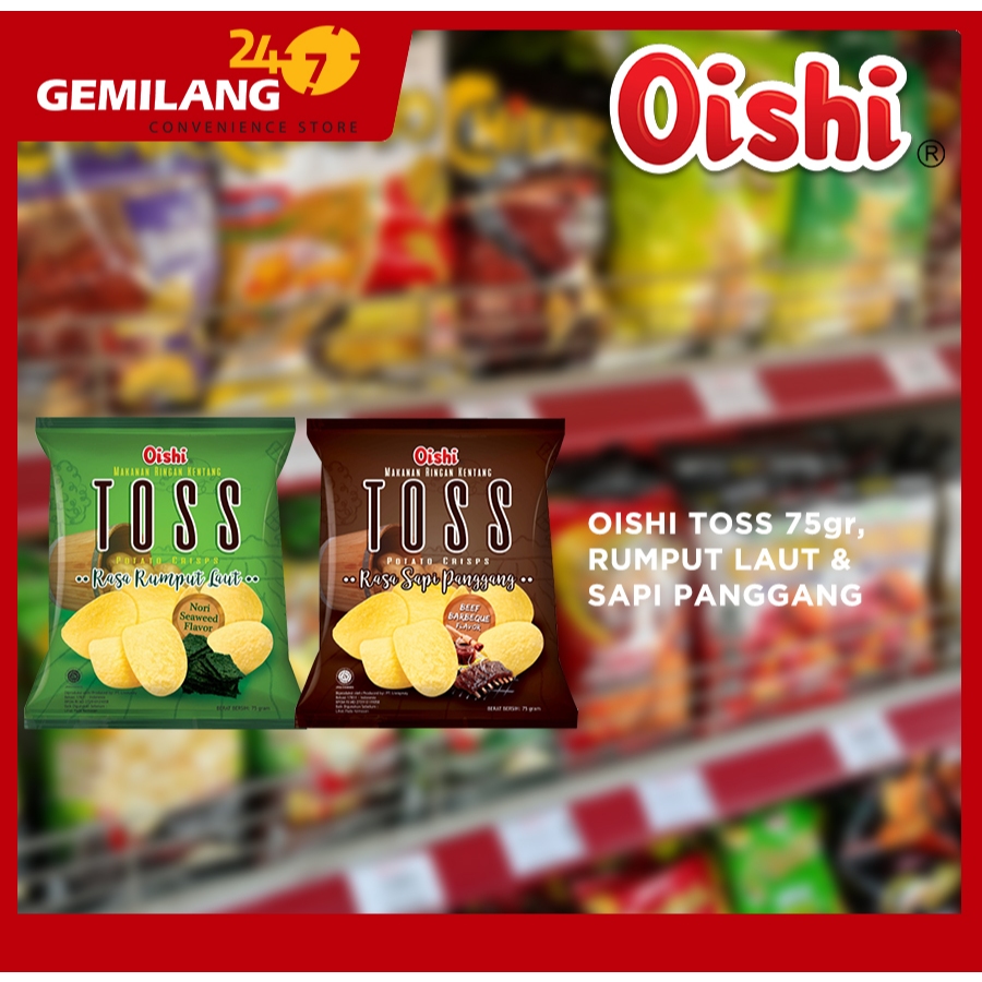 OISHI TOSS SAPI PANGGANG, RUMPUT LAUT 75gr
