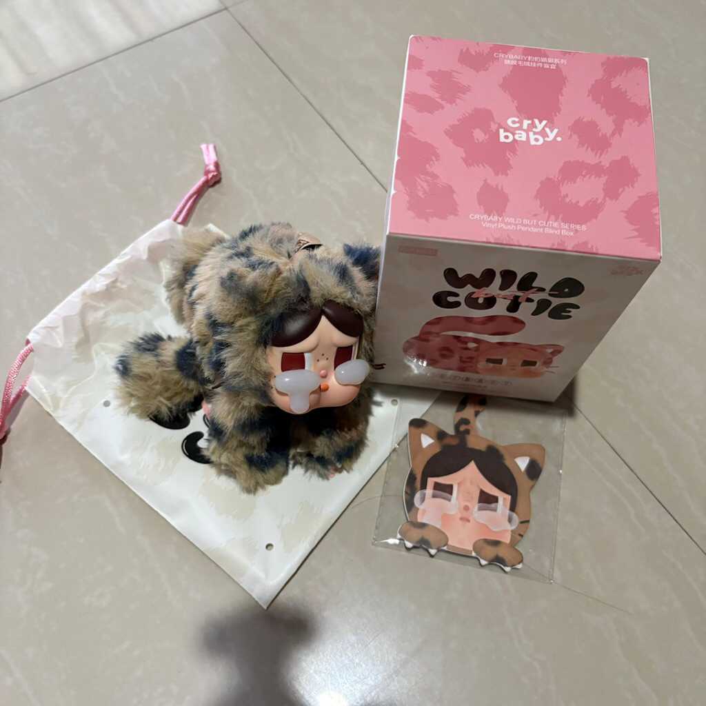 

WBC secret NEW CUMA BUKA KOTAK