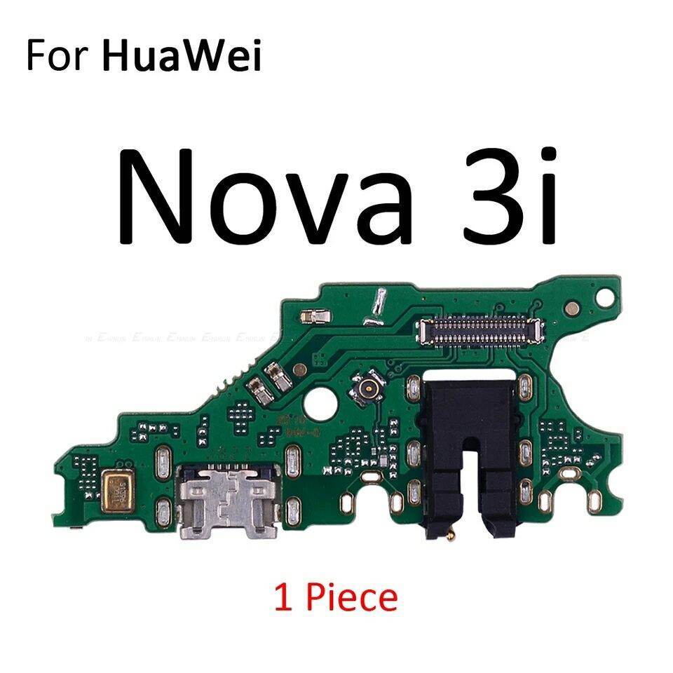 PAPAN CAS HUAWEI NOVA 3I AAA
