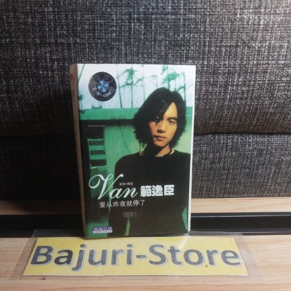 Kaset Pita Mandarin "Van Fan"/Album "Van"/Mulus/Import/Original/