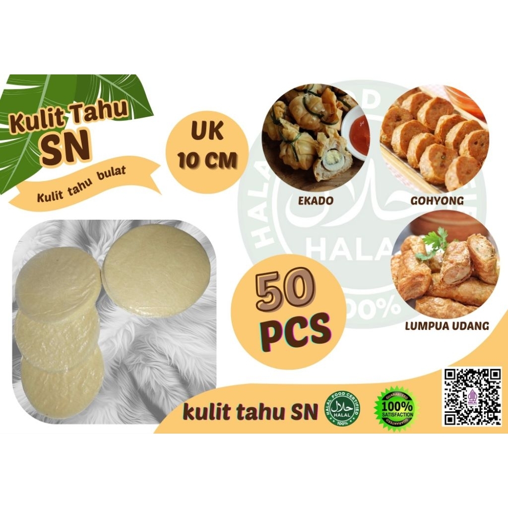 

Termurah- Kulit Tahu | Bulat | Lingkaran | Kembang Tahu Kering | Kulit Tahu Murah | COD | WARNA PUTIH | UK 10CM×10CM| COCOK UNTUK EKADO, HEKENG, GOHYON, LUMPIA UDANG, DAN KEKIAN