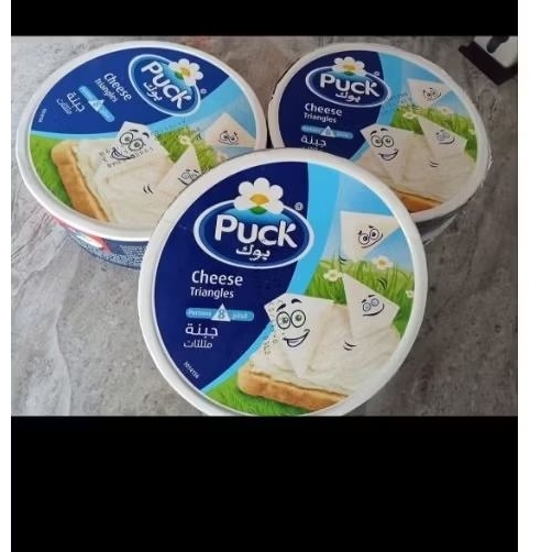 

Keju Puck segitiga 8 cube