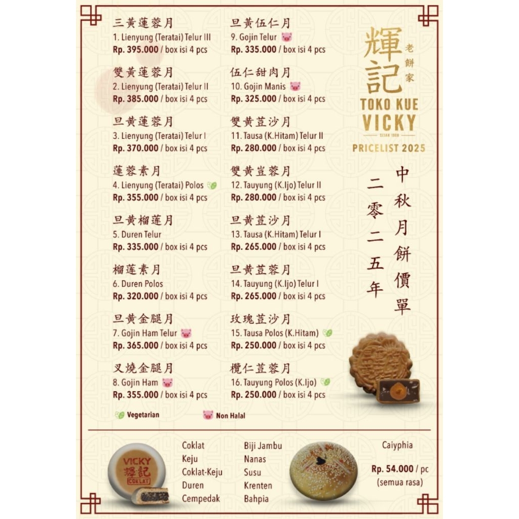 

Mooncake / Kue Bulan Vicky Dus isi 4