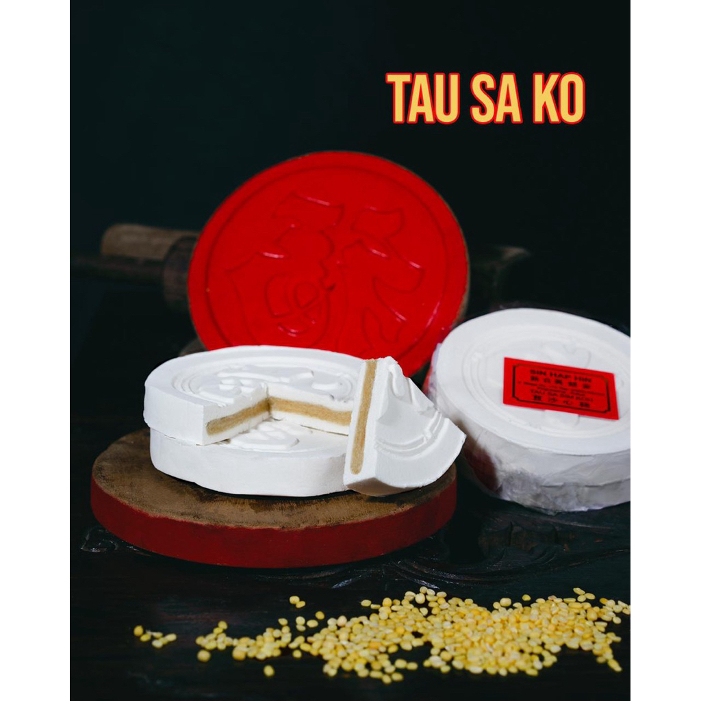 

MOON CAKE TAU SA KO / KUE BULAN TAUSAKO NYIET KO / MOONCAKE SIN HAP HIN (1 Bungkus)