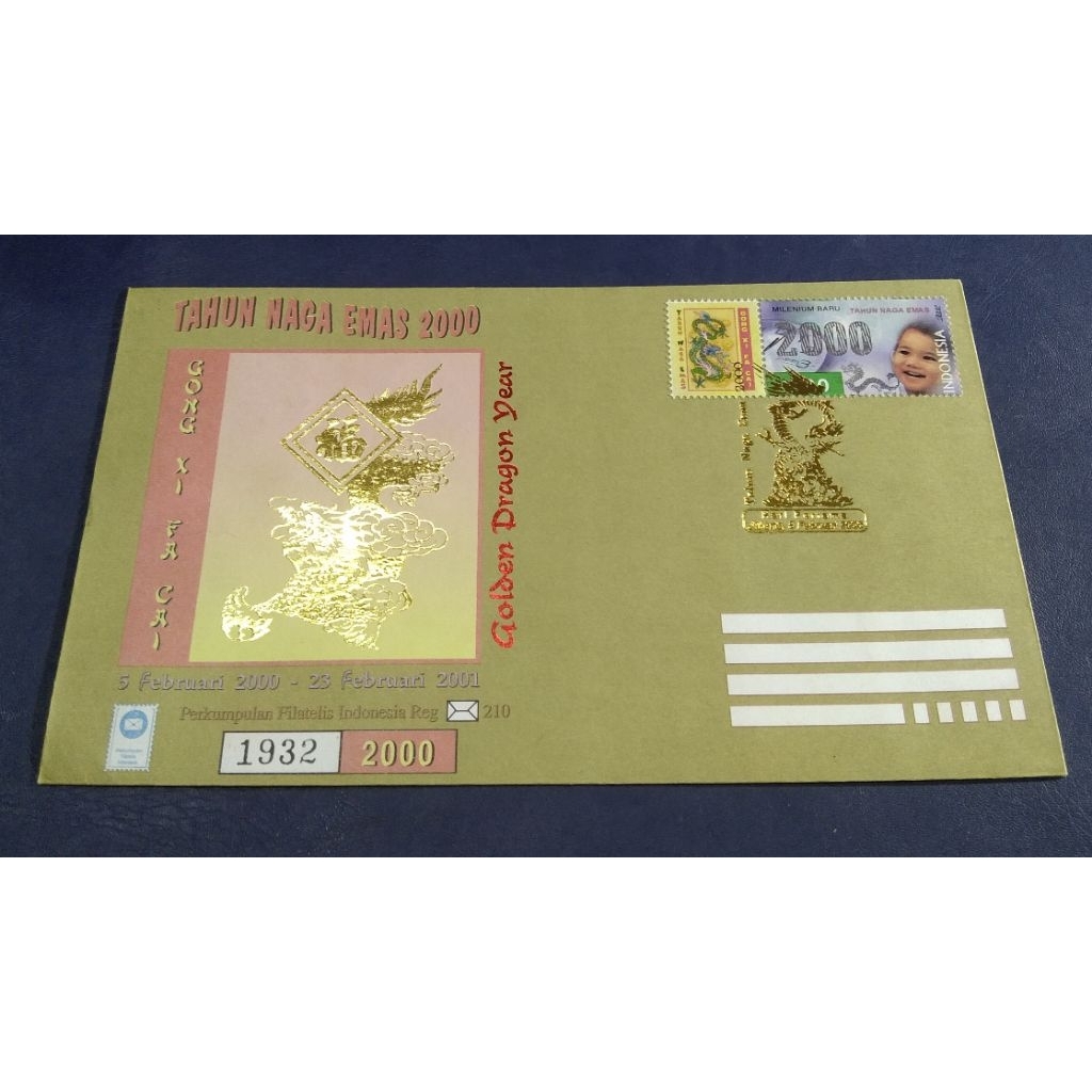 

Sampul Hari Pertama (SHP) Tahun Naga Emas 2000 Langka