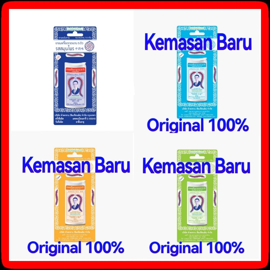 Obat batuk Takabb anti cough Thailand pelega tenggorokan original