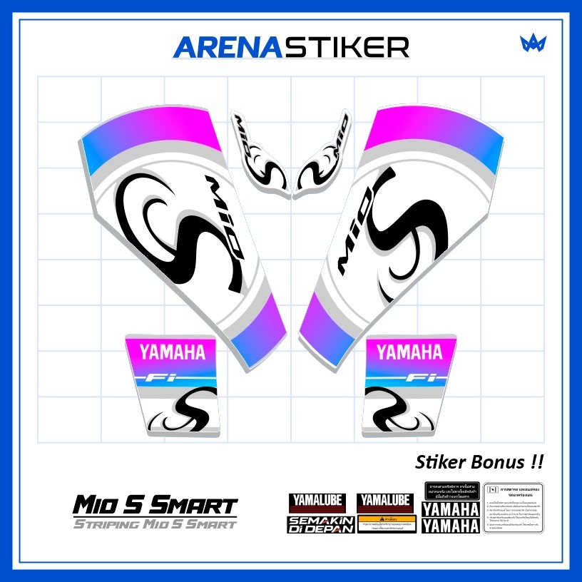 Motif MM05c Stiker Striping Motor Yamaha Mio S Mio Smart Variasi sudah dilaminasi Sticker Setiker Se