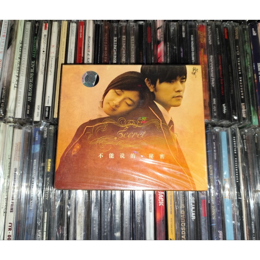 CD Jay Chou - Secret OST