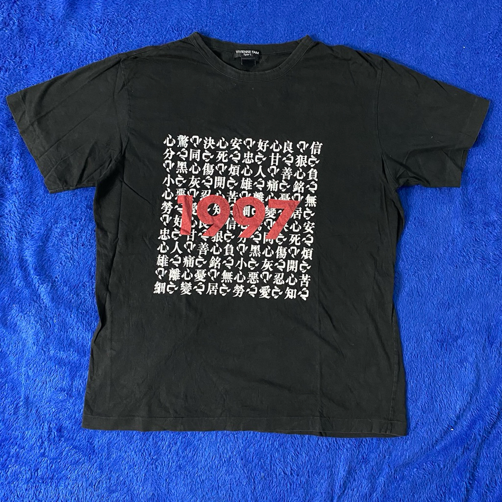 vintage vivienne tam 1997