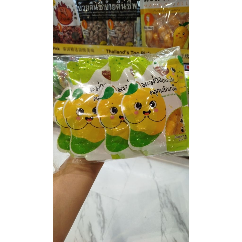 

dried buah thailand/dried buah aoi/dried buah