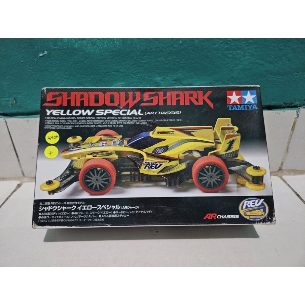 Shadow Shark Yellow Special AR Chassis
